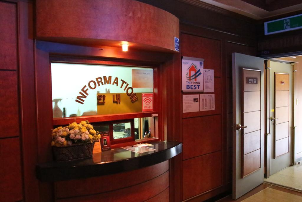 Hill Motel Gyeongju Extérieur photo